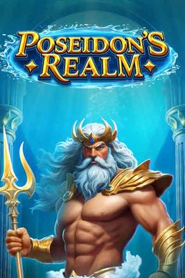 Poseidon's Realm
