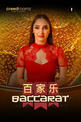 Baccarat I