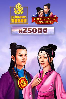Butterfly Lovers Burning Board