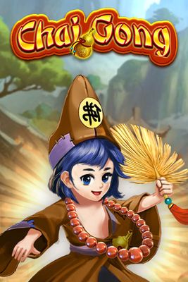 Chai Gong
